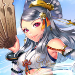 Orochi